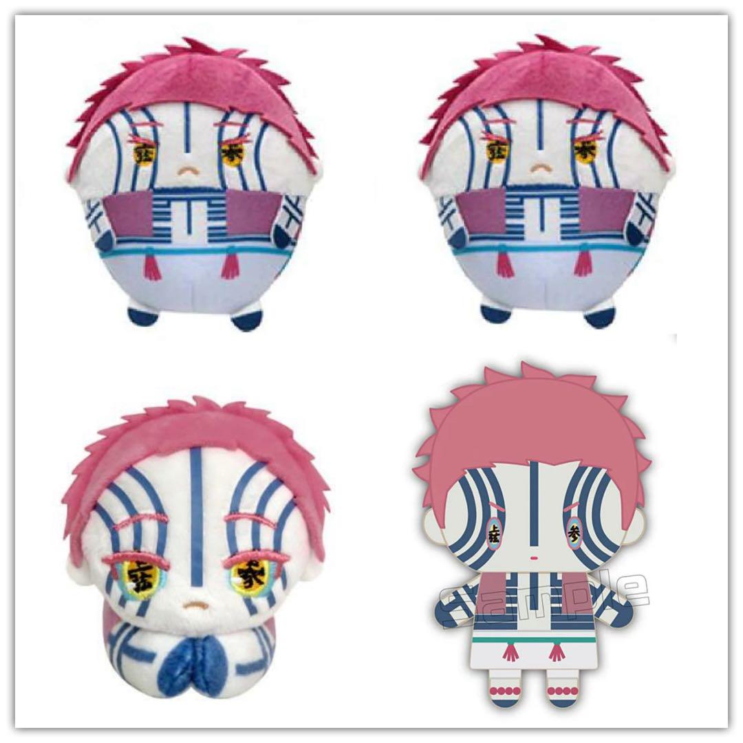 

[USED] Demon Slayer Akaza Fluffy Hug Character Paper Finger Mascot