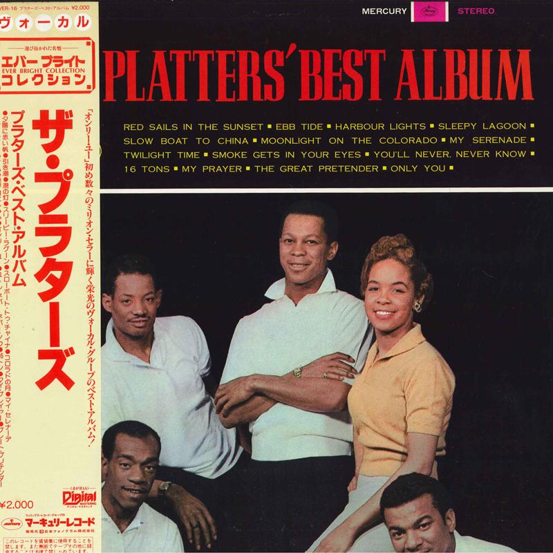

LP Record PLATTERS - Platters Best Album EVER16 MERCURY 1982 Japan Obi Soul/Funk Used