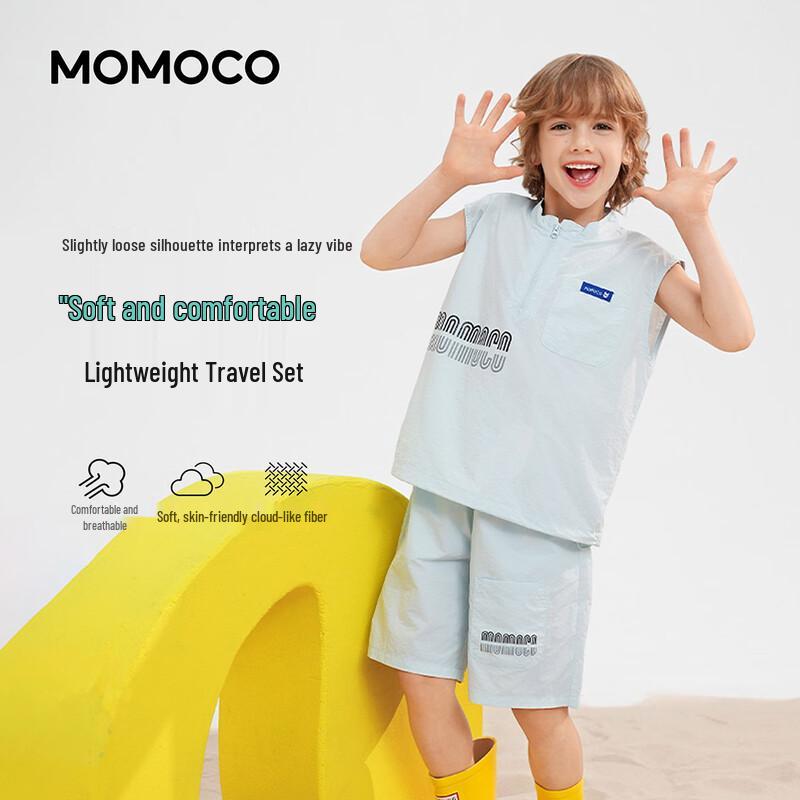 MOMOCO Boys' Summer Fashion Two-Piece Set