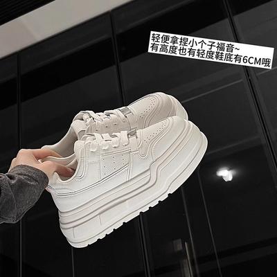 Fashion Versatile Platform White Shoes Women's 2025 New Round Head Lace-up Small Man Height Increase Casual Sports Board Shoes