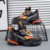 2026 Fall Boys' Waterproof Leather Running Shoes - Non-slip, Wear-resistant Sports Sneakers for Students