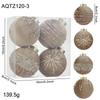 8CM Velvet Wrapped Christmas Ornament Ball with Gold Powder 