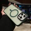 For iPhone 16 Phone Case Transparent Matte Magnetic For Magsafe 15 Pro Max Shockproof Cover For 14 Plus 13 12 11 Protection Capa