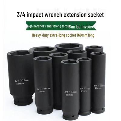 Extra Long 3/4" Electric Impact Wrench Socket, Heavy-Duty Thickened & Deepened Hex Head, 12-16cm, 19mm Square.