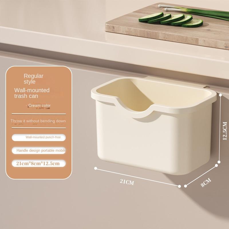 

Подвесной мусорный бак для кухни, многофункциональный молочно-белый контейнер для пасты без следов с крышкой, подвесное ведро для хранения, контейнер для компоста