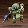 Kotobukiya Ground Self-Defense Force Type 07 Tank Nacchin, Ground Self-Defense Force Type 07-III Tank Nacchin Scopedog Ver., 1/35 Scale Plastic Model,