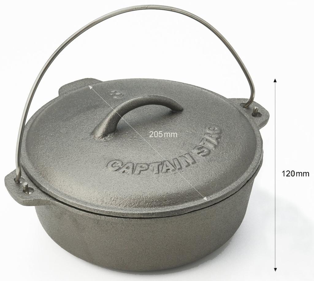 Captain Stag Dutch Oven 20cm M-5503