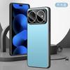 Applicable To Huawei Nova16 Mobile Phone Case Nova16Pro with Lens Film Nova16 Metal Matte Back Plate Anti-drop