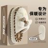 Bow plush cotton slippers autumn and winter indoor home dormitory thermal cotton slippers