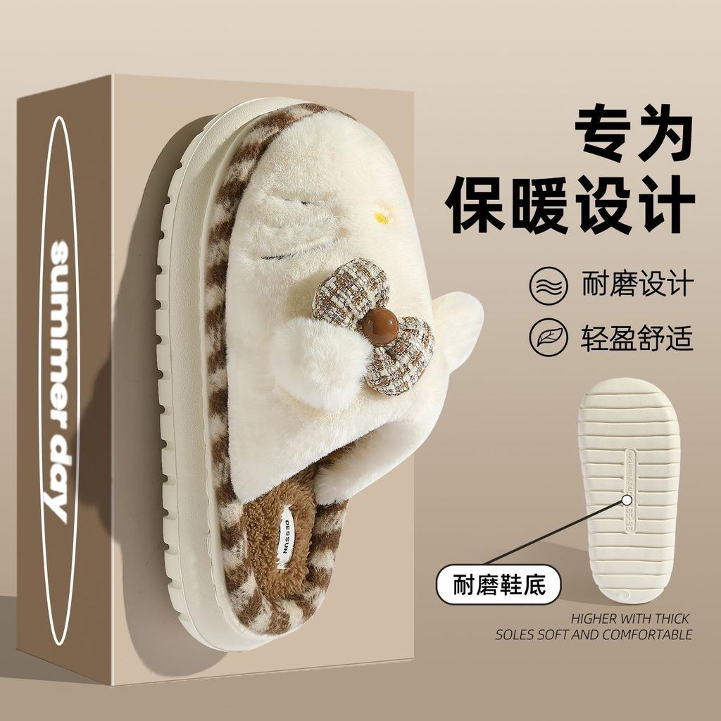 Bow plush cotton slippers autumn and winter indoor home dormitory thermal cotton slippers