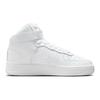 Nike Air Force 1 High LE GS Triple White Kids Sneakers FV5950-111