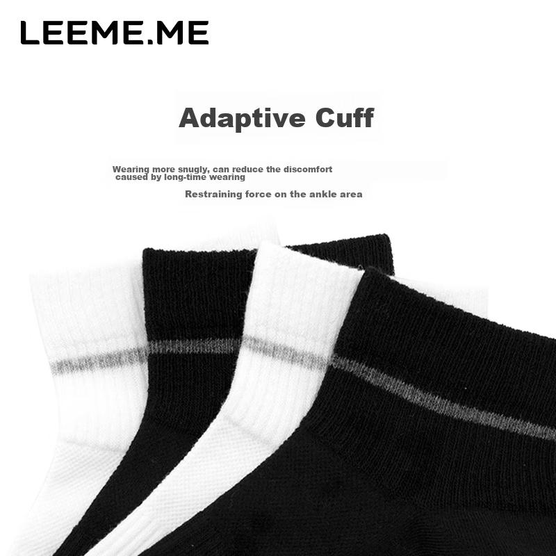 Men's Socks, Autumn Season, Breathable Men's Socks, Casual Short Socks, Mesh Socks, 4 White