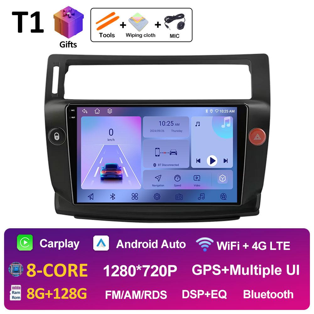 Player Multimedia Video Auto Pentru Citroen C4 C-Triomphe Quatre 2004 2005 2006 2007 - 2014 Ventilator de Răcire Android Auto Carplay Nu 2din
