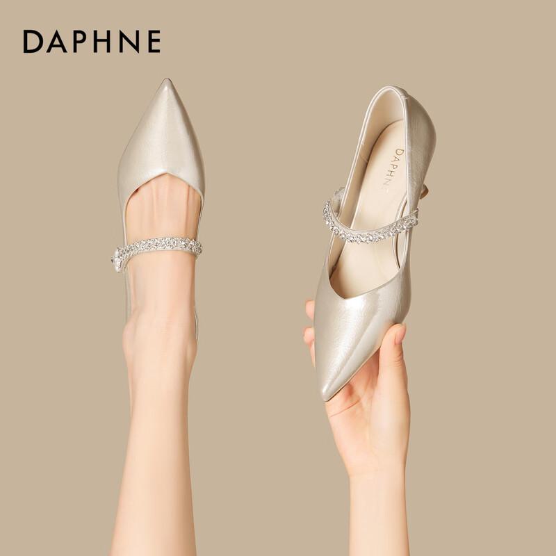 Daphne Women s Pointed Toe Mary Jane High Heels 38