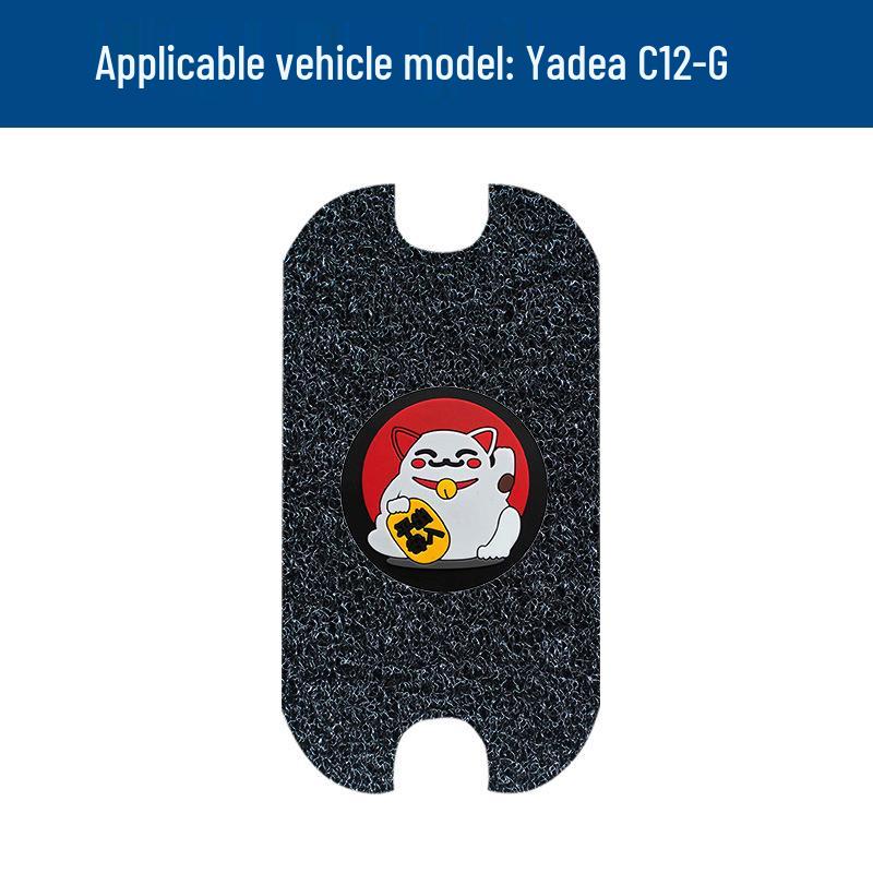 Durable Waterproof Non-slip Foot Mat for Yadea C12-G Electric Scooter
