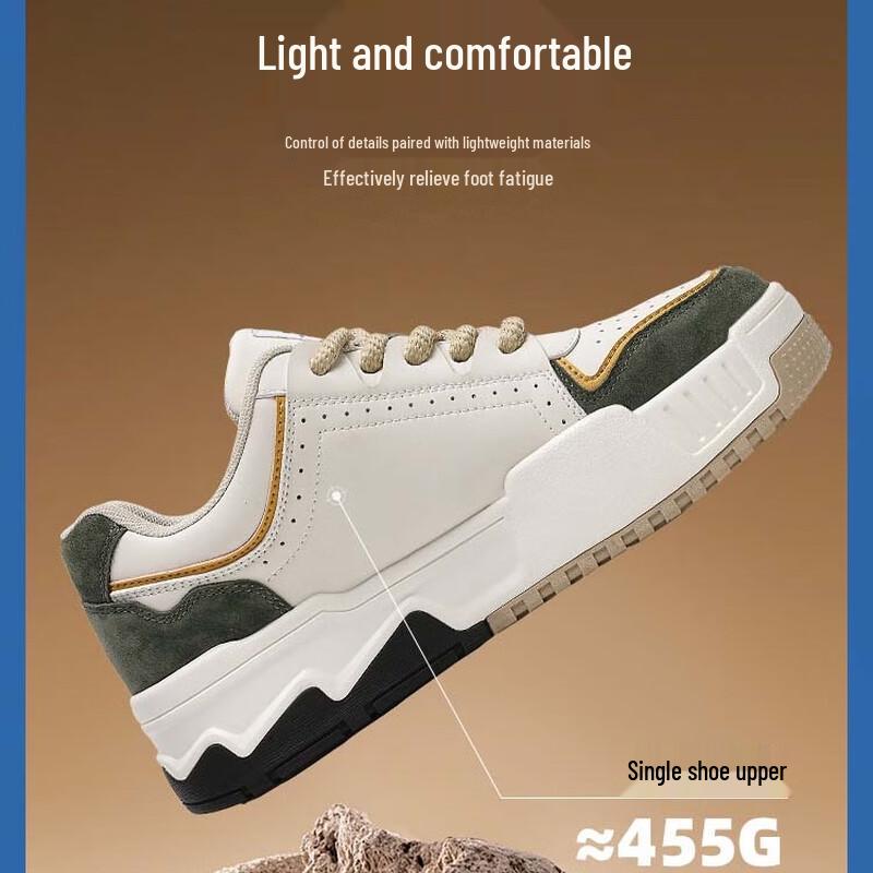 Jeep P430912107 Men's Outdoor Lightweight Sneakers