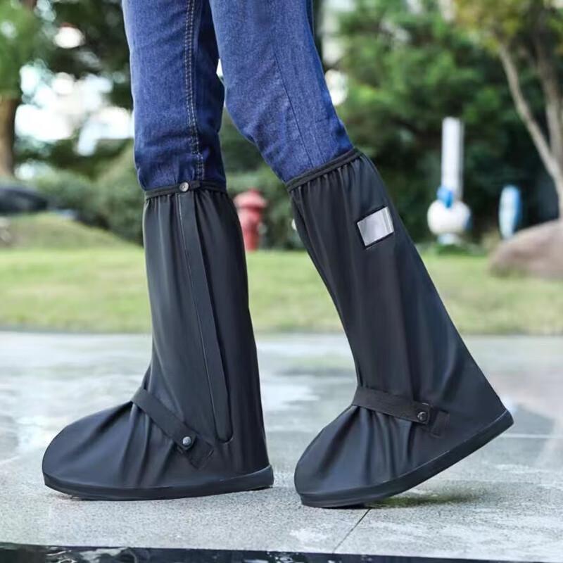 Yuanzu Waterproof Non-slip Rain Shoe Covers