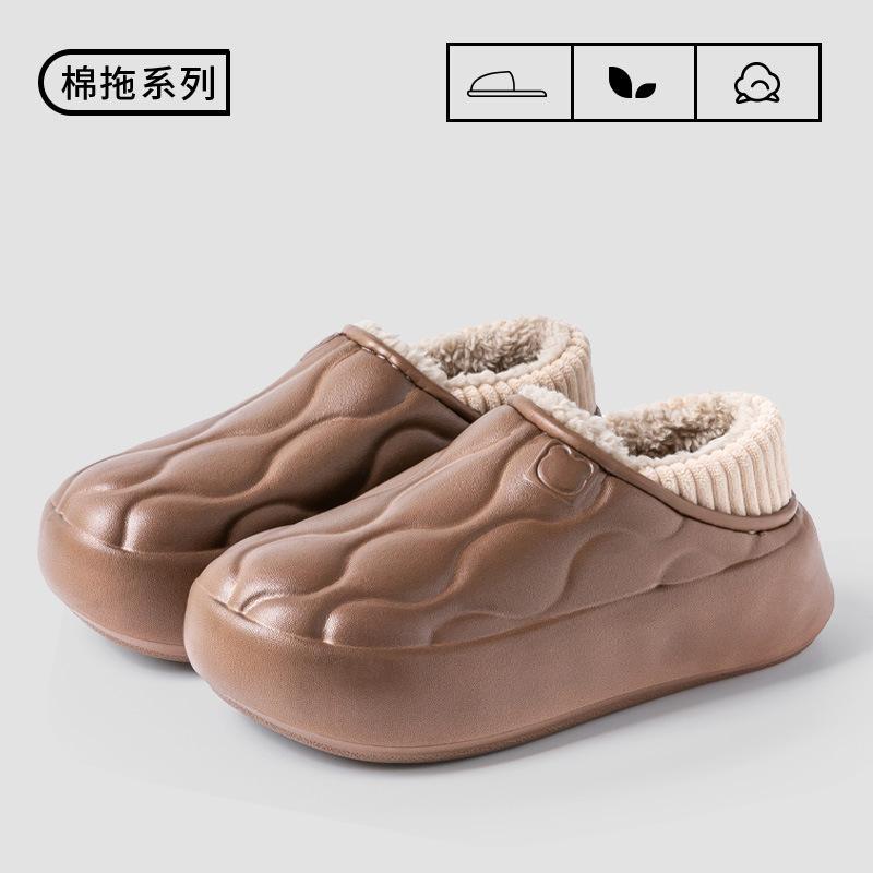 Waterproof cotton slippers 2025 autumn wear non-slip thick-soled velvet office bag and warm slippers