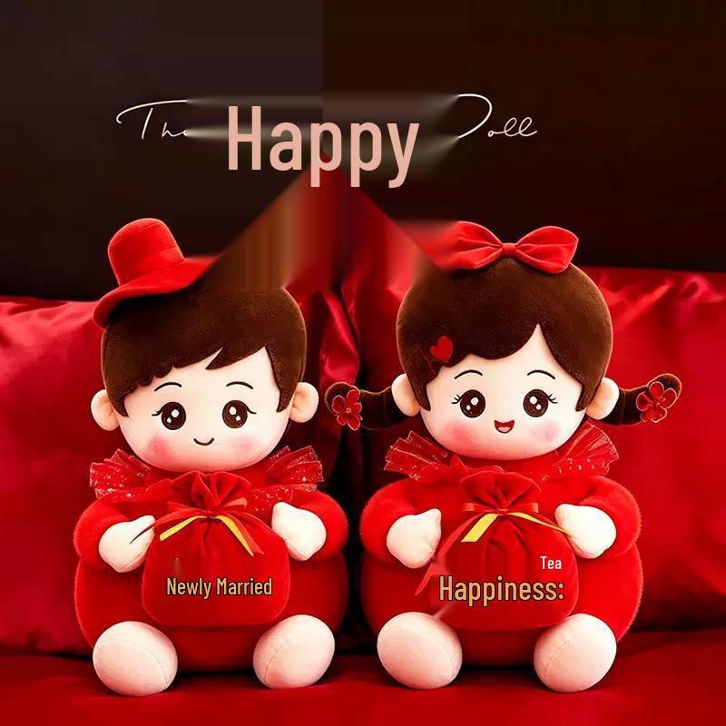 Wedding Celebration Plush Dolls Pair - Joyful Bed Figurines for Wedding Room Decoration