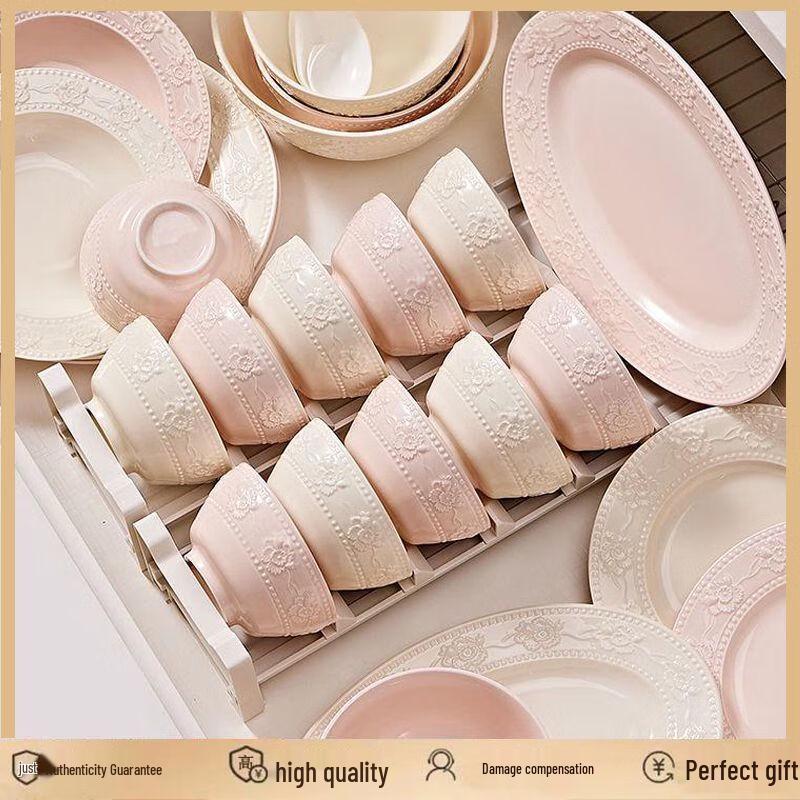Haoya Underglaze Embossed Strawberry Noodle Bowl Set