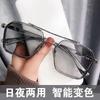 Polarized light discoloration double beam sunglasses men's sunscreen UV protection driving outdoor live broadcast popular sunglasses