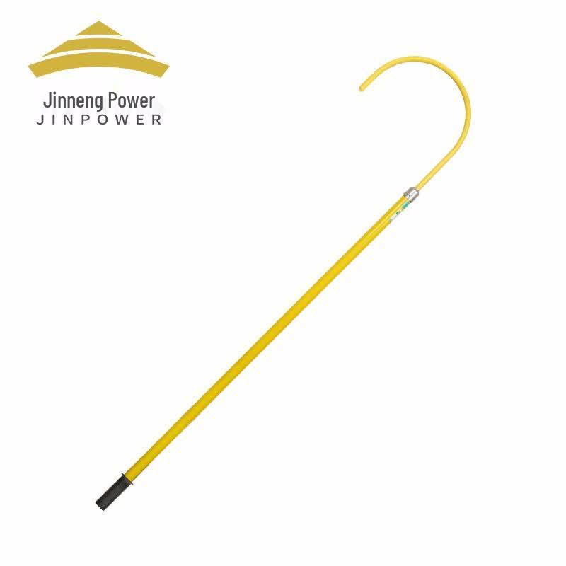High Voltage Insulated Rescue Hook 2m