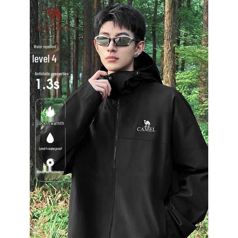 CAMEL Men s Windproof Waterproof Fleece-Lined Softshell Jacket L