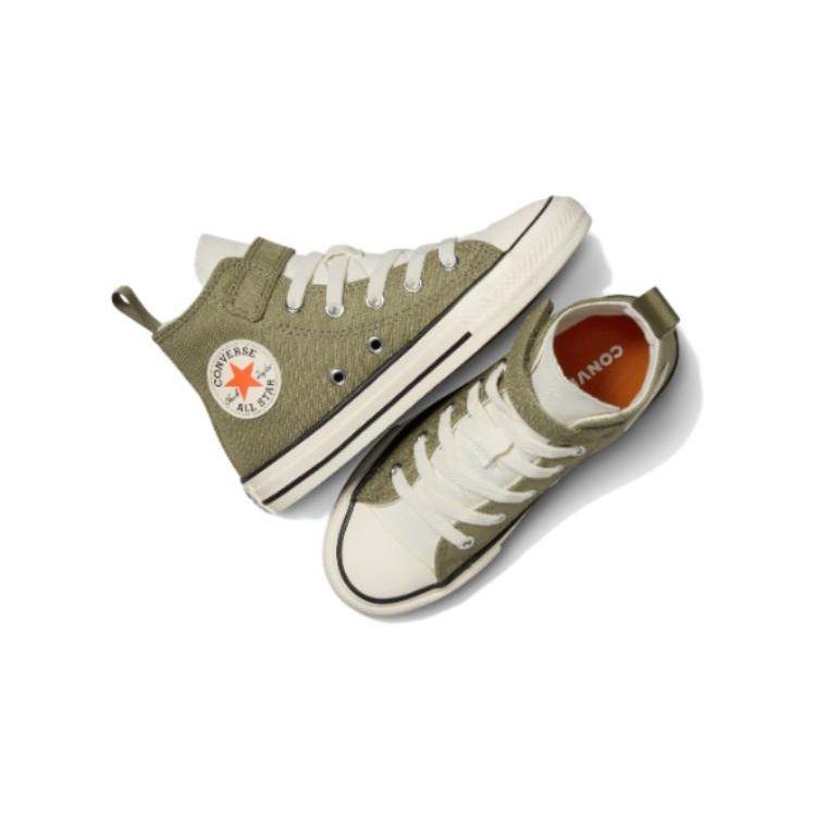 Converse Chuck Taylor All Star Round Toe Shock Absorbing Durable High Top Kids Canvas Shoes Kids sneaker Green A06368C