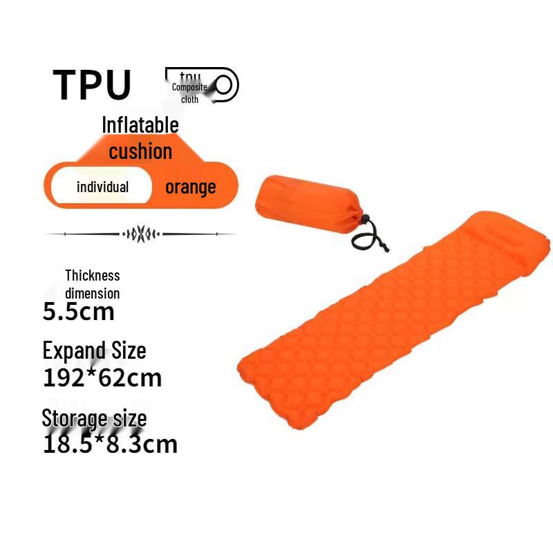 ZISIZ Outdoor Foot-Press Inflatable Camping Mat