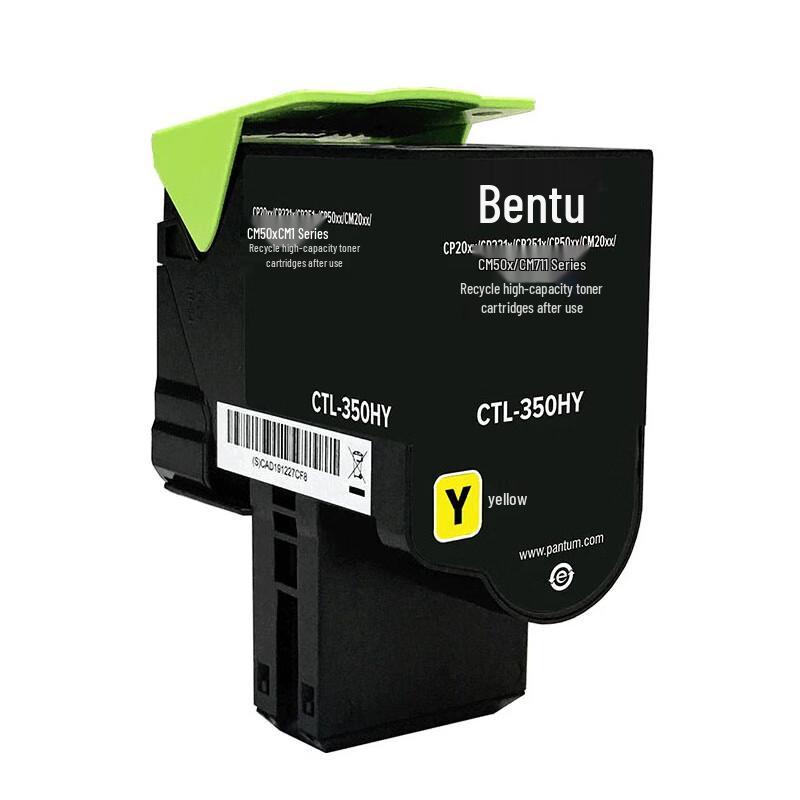 Pantum CTL-350HY High Yield Yellow Original Toner Cartridge