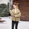 Women's Korean Style Winter Down Jacket with Turn-Down Collar - Thick, Warm, and Fashionable (90% White Duck Down)