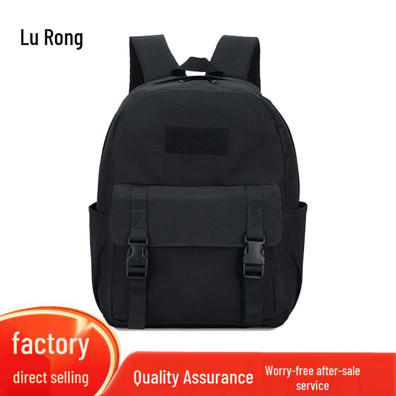 Серия многофункциональных рюкзаков Lu Rong для активного отдыха