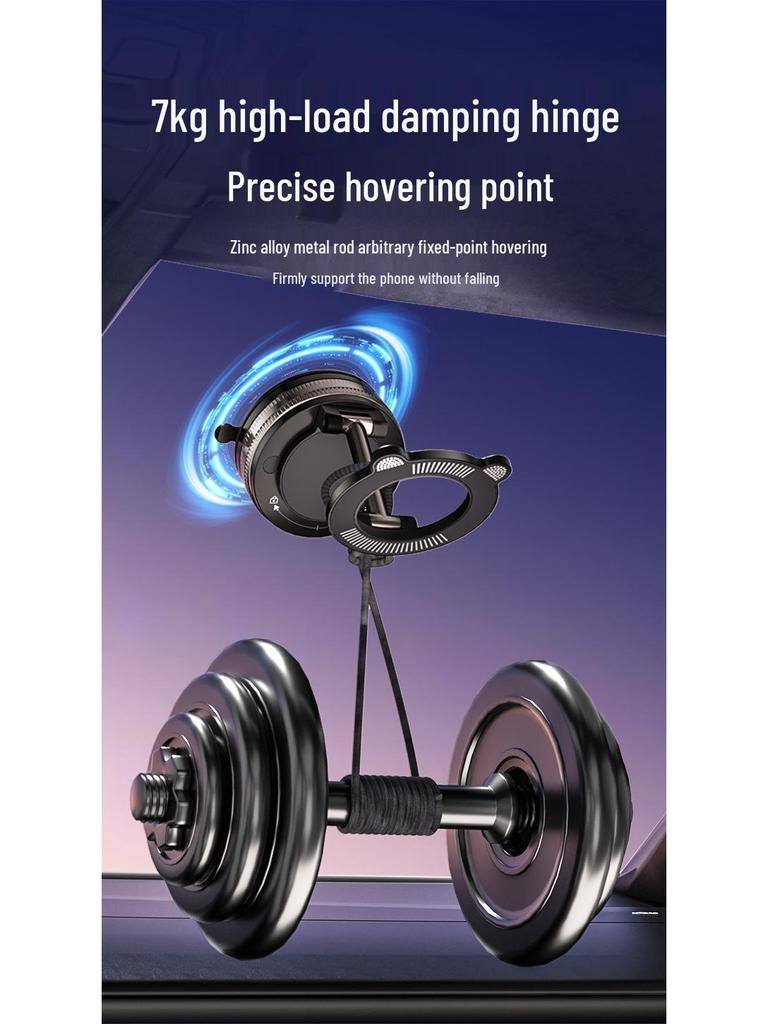 2025 Magnetic Gel Suction Car Phone Holder – Navigation Support