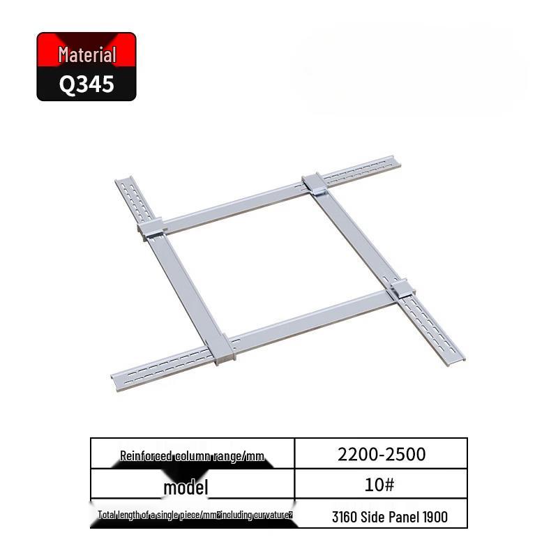 Yunduo Adjustable Square Column Clamp Fastener
