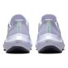 Nike Zoom Fly 5 Cerulean White DM8968-500