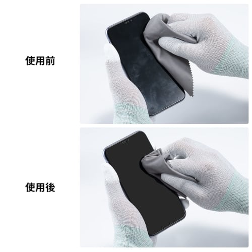 K&F Concept Camera Cleaning Cloth, 10 Pieces, 15cm x 18cm, Individually Vacuum Packed, Camera Cleaning Kit, Microfiber, Water Washing, Glasses Wipe, S