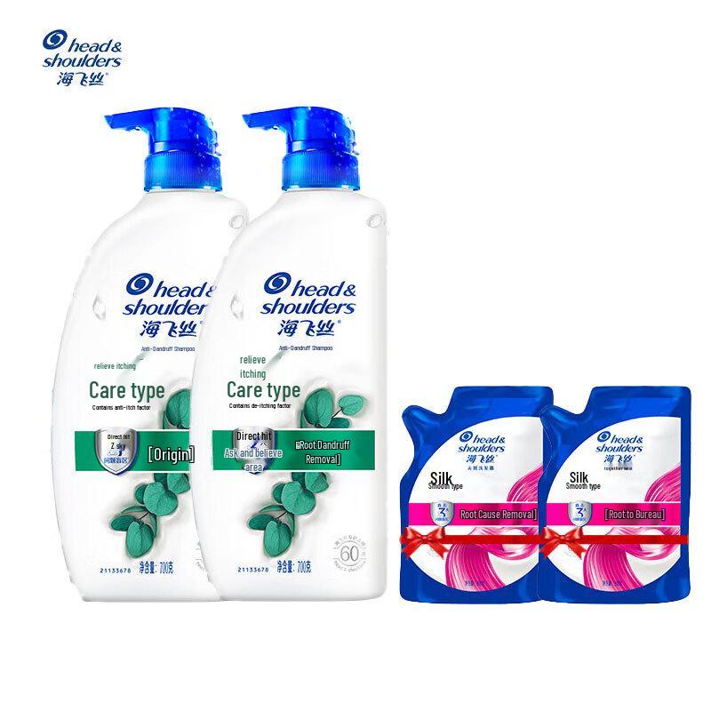 

Head & Shoulders Anti-Itch Care Shampoo