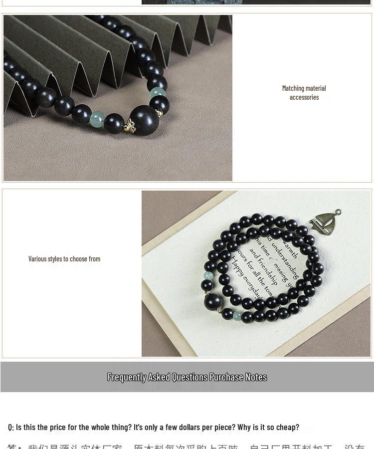 Ancient Style Double Circle Chinese Herbal Fragrance Bead Bracelet for Women - Handmade Prayer Beads