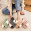 Autumn and Winter Fluffy Slippers Cross Fashion Plaid Indoor Cotton Mop Plush Shoes Flat Non-slip Cotton Mop Warm Shoes