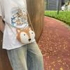 [HABFHN] Handmade Rattan Fox-Shaped Shoulder Bag for Women, 22.5 x 9 x 18cm, Korean-Style Animal Motif, Smartphone Pouch, Coin Purse, Lightweight,