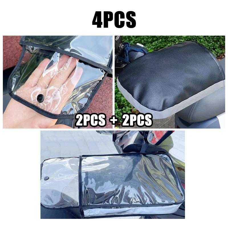 Motorcycle Hand Muffs - Insulated Winter Handlebar Covers, Windproof Waterproof Warmers, Create Cozy Grip & Fit Most  Motorbikes