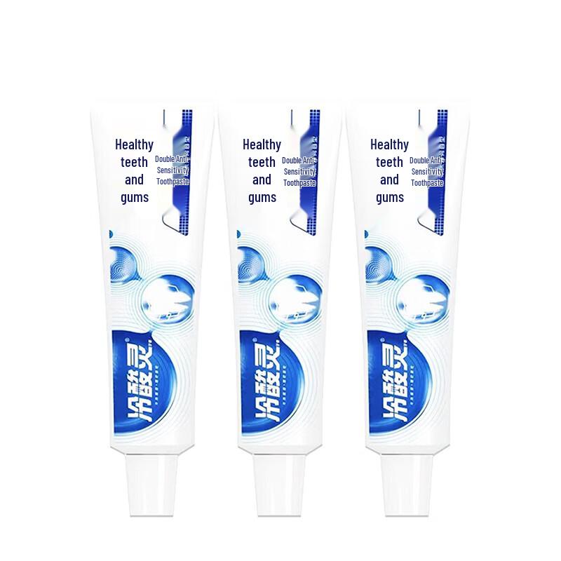 Kolynos Dual Action Sensitive Teeth & Gum Care Toothpaste