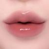 BANILA CO Glow Veil Tint (13 Colors)