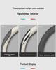 Genuine Leather Steering Wheel Cover for Tank 300 - Ultra-Thin, Universal, All-Season Fit, Cyber Design