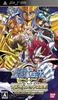 Saint Seiya Omega Ultimate Cosmo PSP -