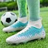 Pro Society Football Boot Men Field Training TF/FG Soccer Shoes Jigh-top Turf Non-slip Childrens Football Shoes for Kids