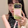 Applicable To Apple 17promax Mobile Phone Case, All-inclusive Iphone17 All-inclusive Mobile Phone Case, Watermelon Grid.
