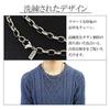 Phiten [Limited Edition] Long Round Titanium Necklace, 40-60cm (50cm) Long, 5.0mm Wide Chain, Men's and Women's, Made in Japan, Sports and Health