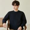Men's Spring, Autumn and Winter New Pullover Korean Version Versatile Loose Crew Neck Premium Sweater