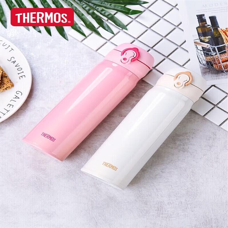 

THERMOS 500ml Stainless Steel Insulated Mug